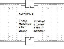 plans. Мезонин Склад Российская Федерация, город Москва, внтерпоселение Михайлово-Ярцевское, квартал 29 , 32 199 м2 фото 1
